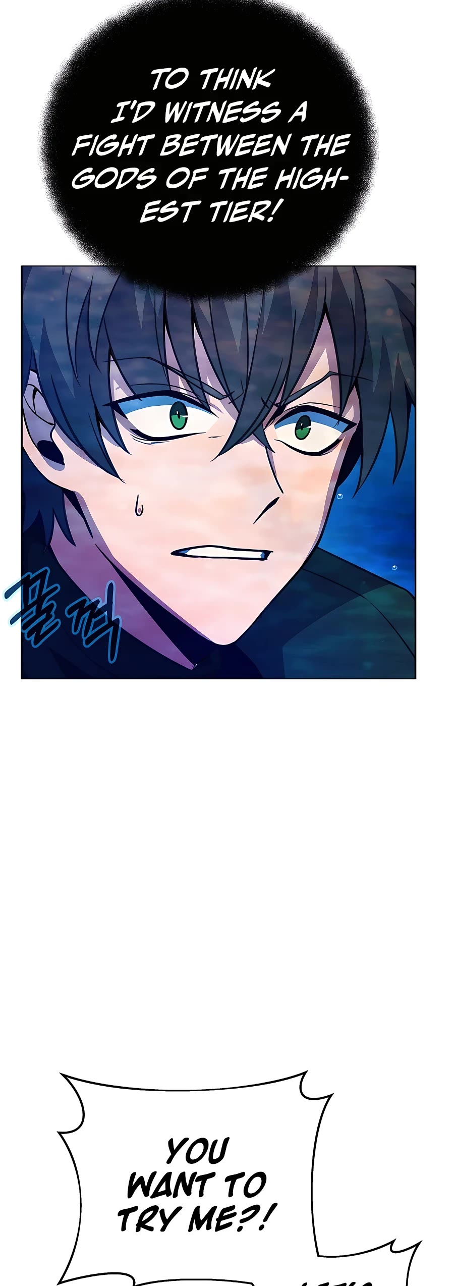 I Became a Part Time Employee for Gods Chapter 31 page 47 - Chapter 31