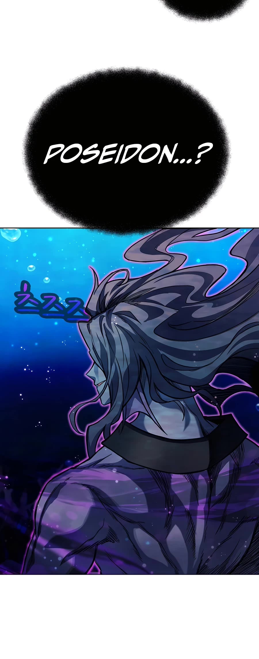 I Became a Part Time Employee for Gods Chapter 31 page 5 - Chapter 31