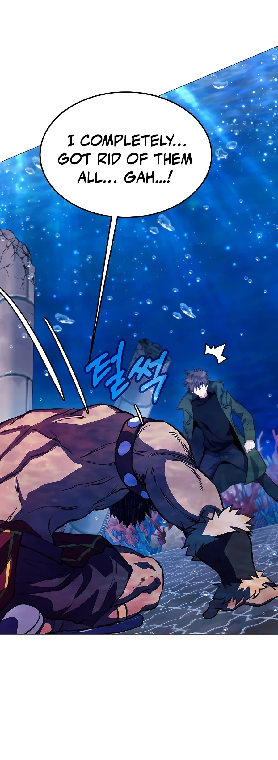 I Became a Part Time Employee for Gods Chapter 31 page 56 - Chapter 31