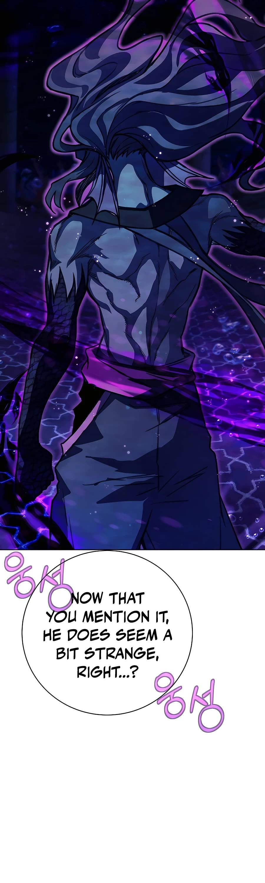 I Became a Part Time Employee for Gods Chapter 31 page 7 - Chapter 31
