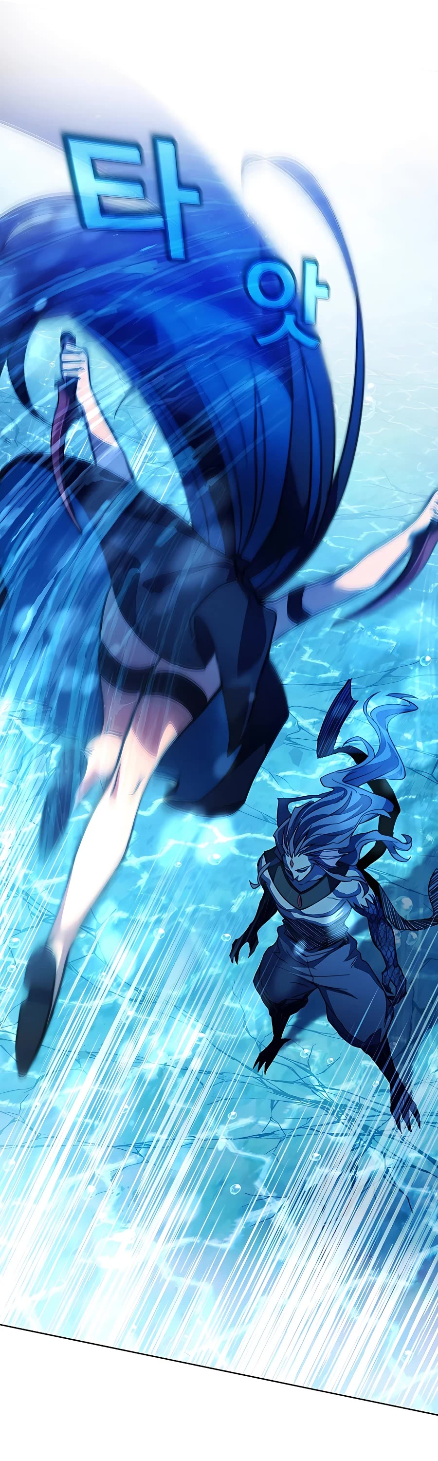 I Became a Part Time Employee for Gods Chapter 32 page 14 - Chapter 32