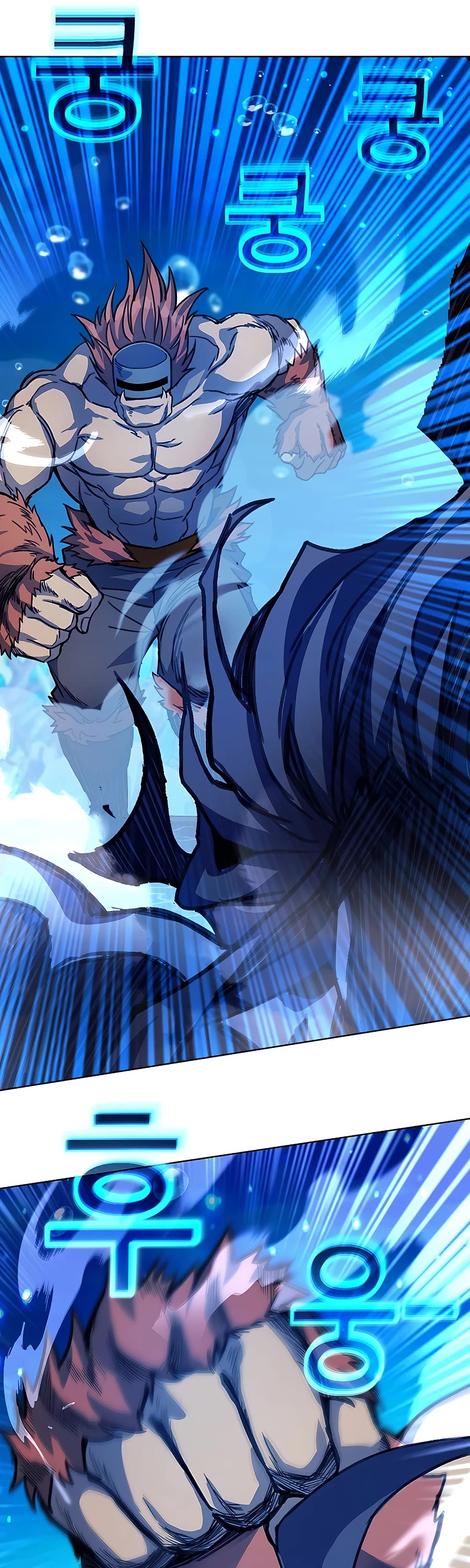 I Became a Part Time Employee for Gods Chapter 32 page 25 - Chapter 32