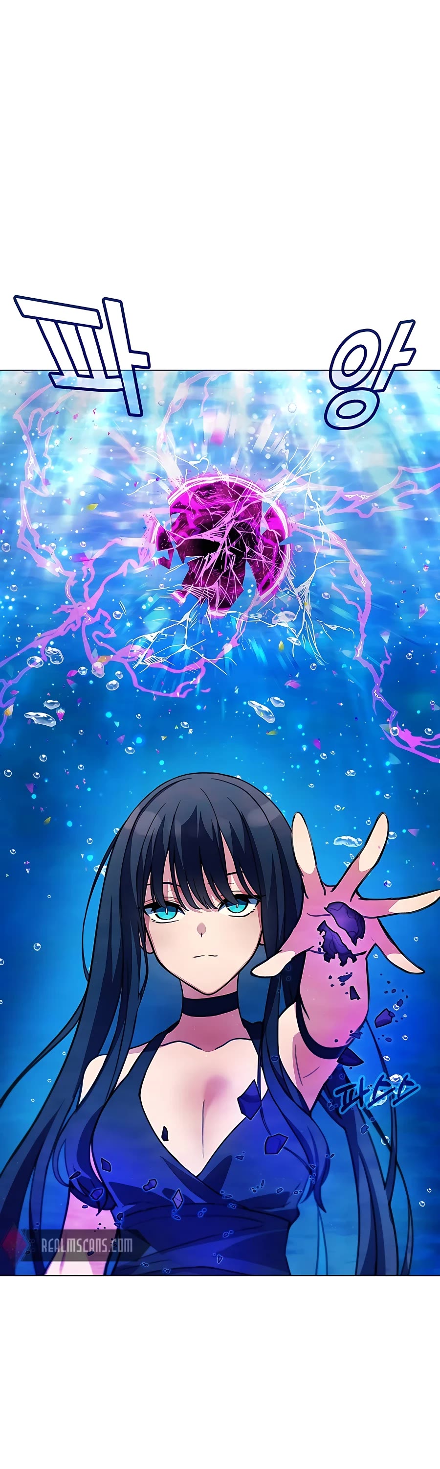 I Became a Part Time Employee for Gods Chapter 32 page 3 - Chapter 32