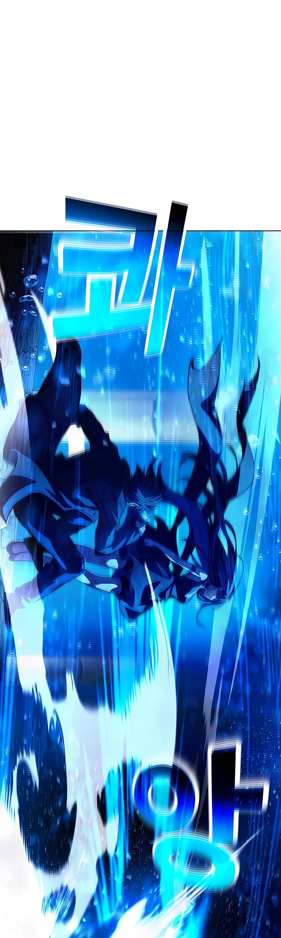 I Became a Part Time Employee for Gods Chapter 32 page 30 - Chapter 32