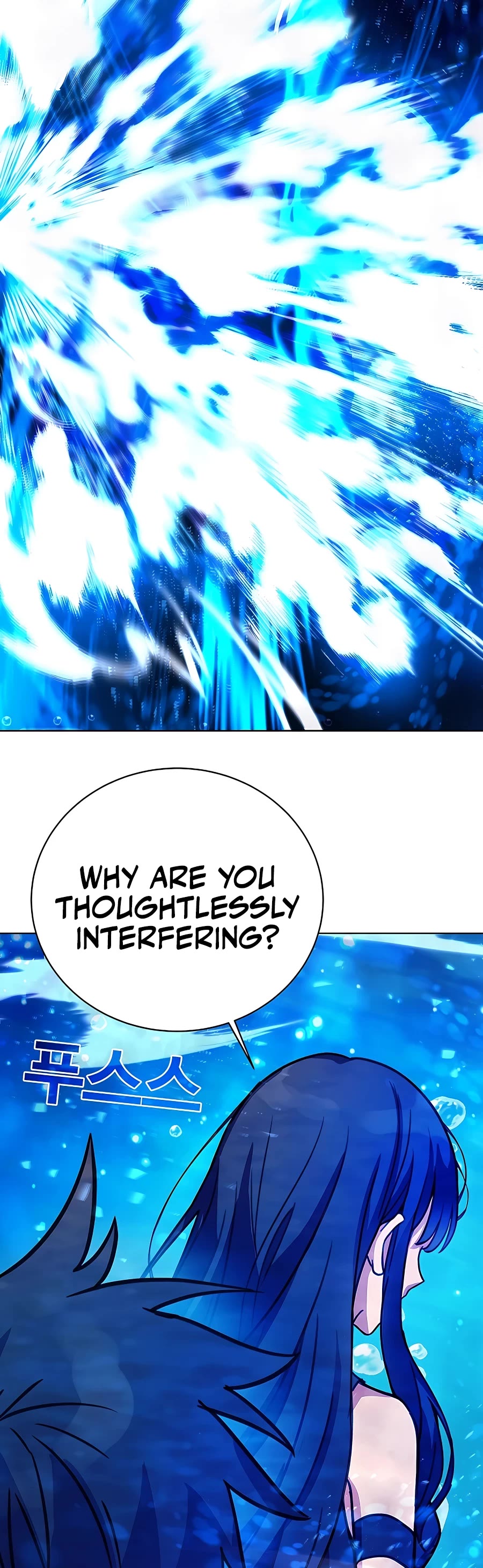 I Became a Part Time Employee for Gods Chapter 32 page 31 - Chapter 32