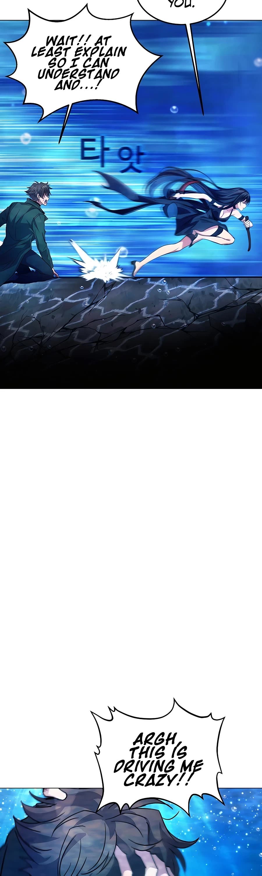 I Became a Part Time Employee for Gods Chapter 32 page 42 - Chapter 32