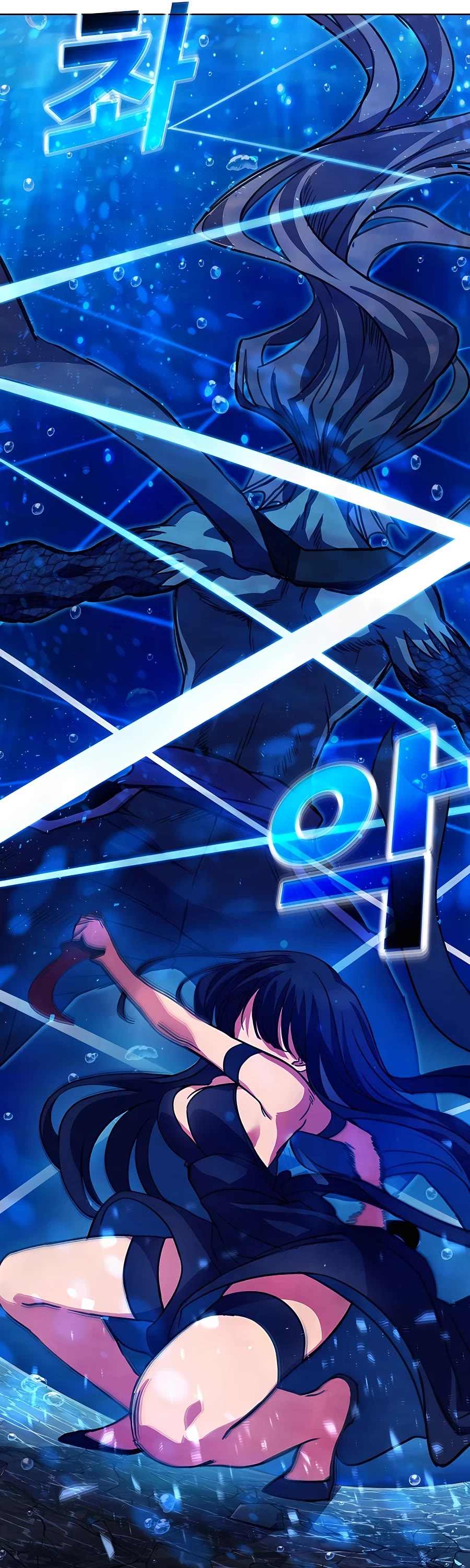 I Became a Part Time Employee for Gods Chapter 32 page 45 - Chapter 32