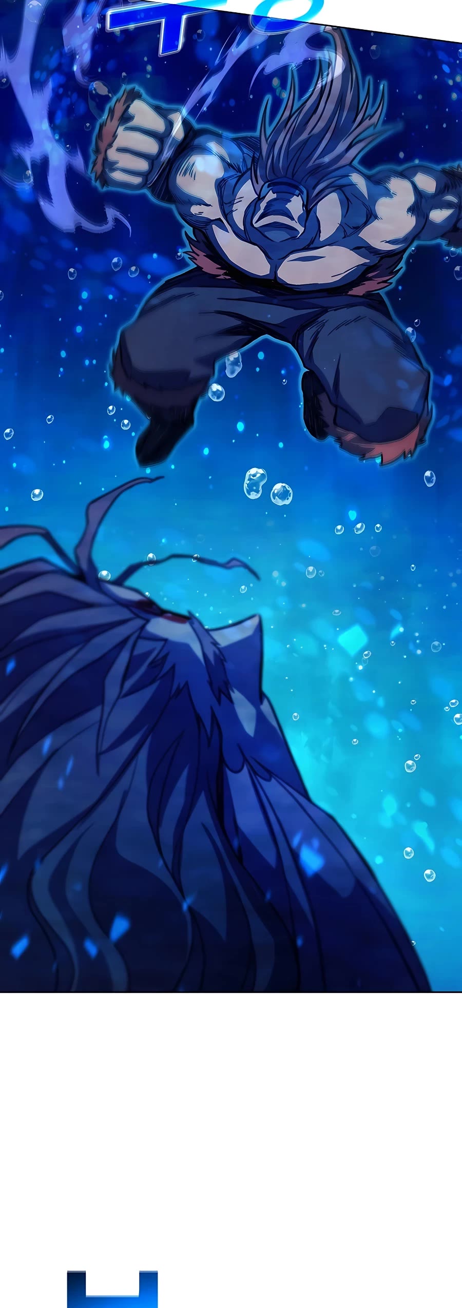 I Became a Part Time Employee for Gods Chapter 32 page 47 - Chapter 32