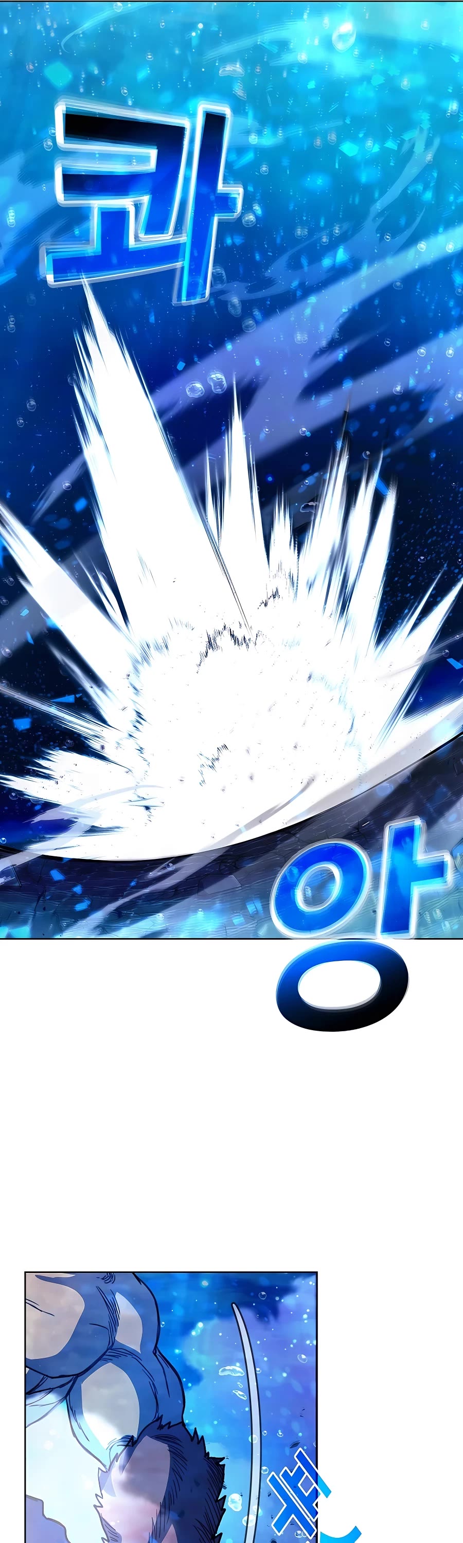 I Became a Part Time Employee for Gods Chapter 32 page 49 - Chapter 32