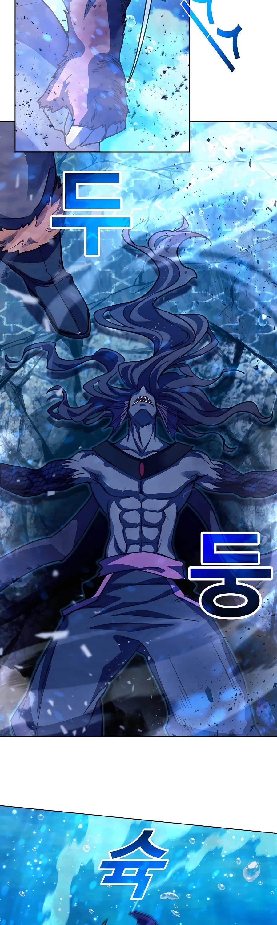 I Became a Part Time Employee for Gods Chapter 32 page 50 - Chapter 32