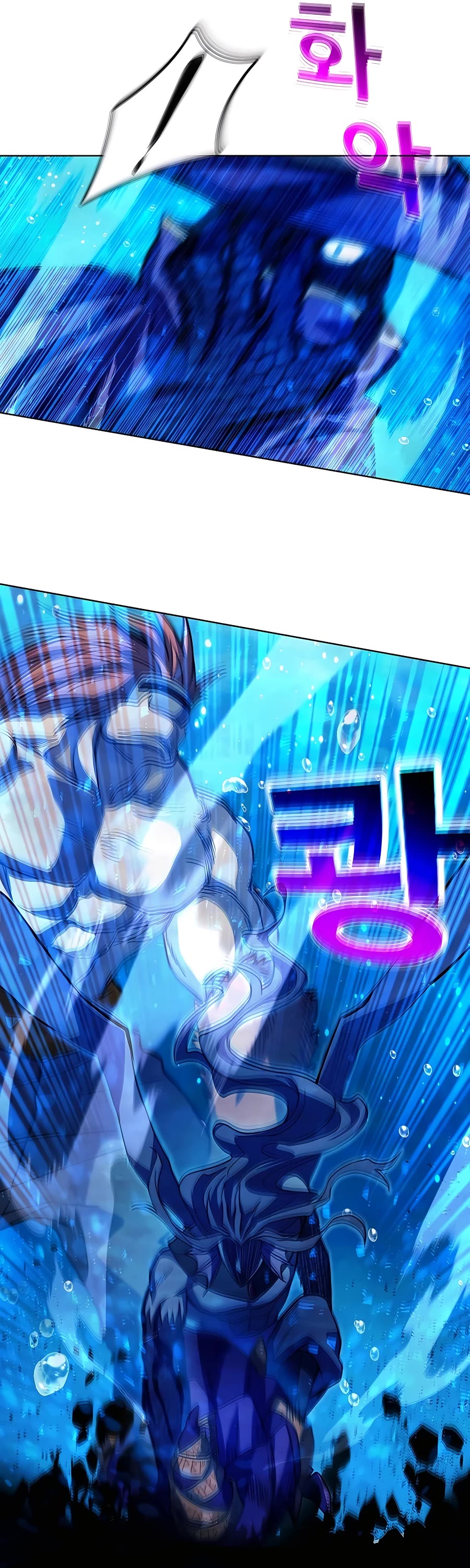 I Became a Part Time Employee for Gods Chapter 32 page 53 - Chapter 32