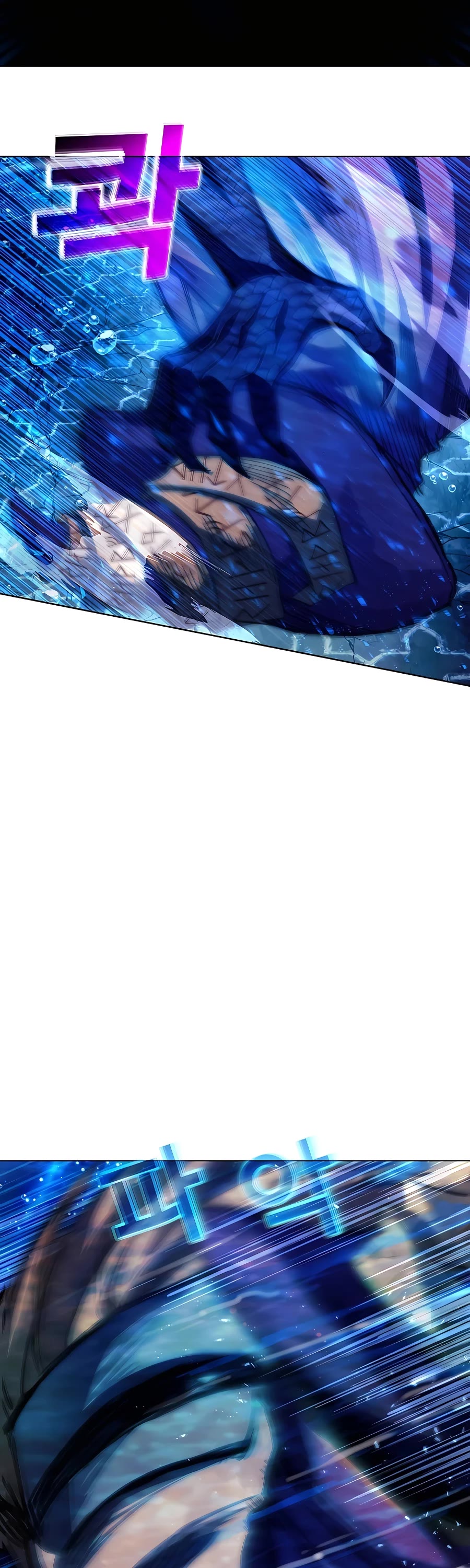 I Became a Part Time Employee for Gods Chapter 32 page 54 - Chapter 32