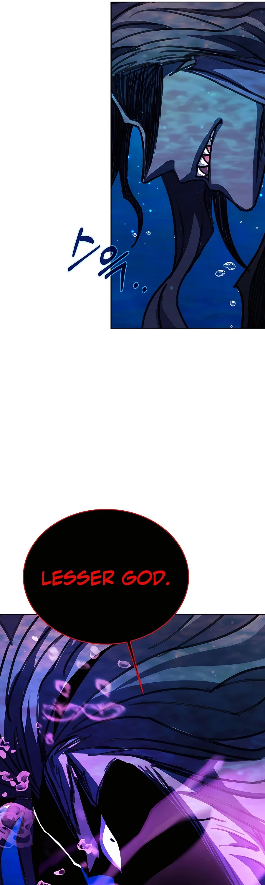 I Became a Part Time Employee for Gods Chapter 32 page 61 - Chapter 32