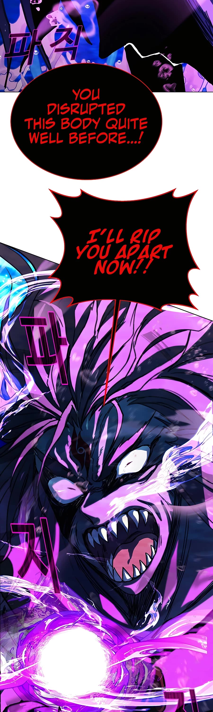 I Became a Part Time Employee for Gods Chapter 32 page 62 - Chapter 32