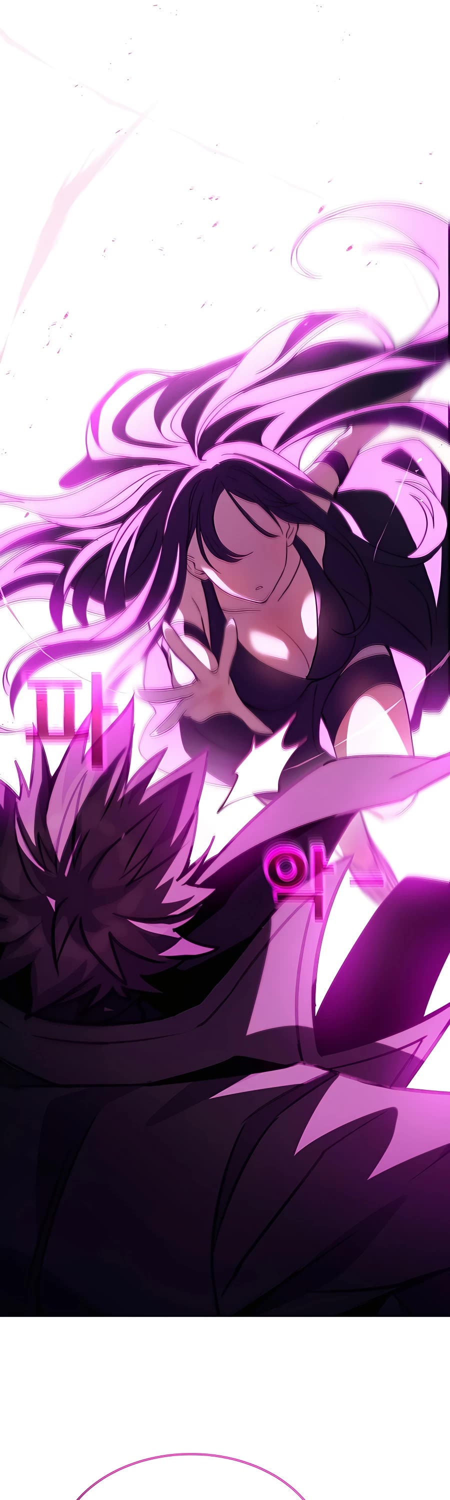 I Became a Part Time Employee for Gods Chapter 32 page 65 - Chapter 32