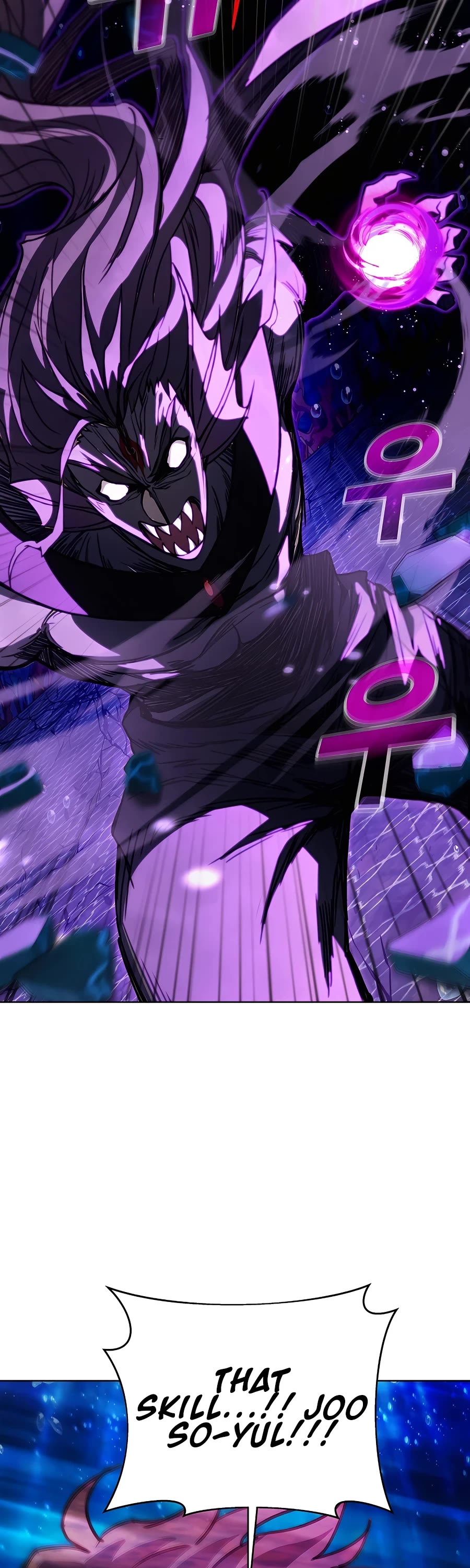 I Became a Part Time Employee for Gods Chapter 32 page 7 - Chapter 32