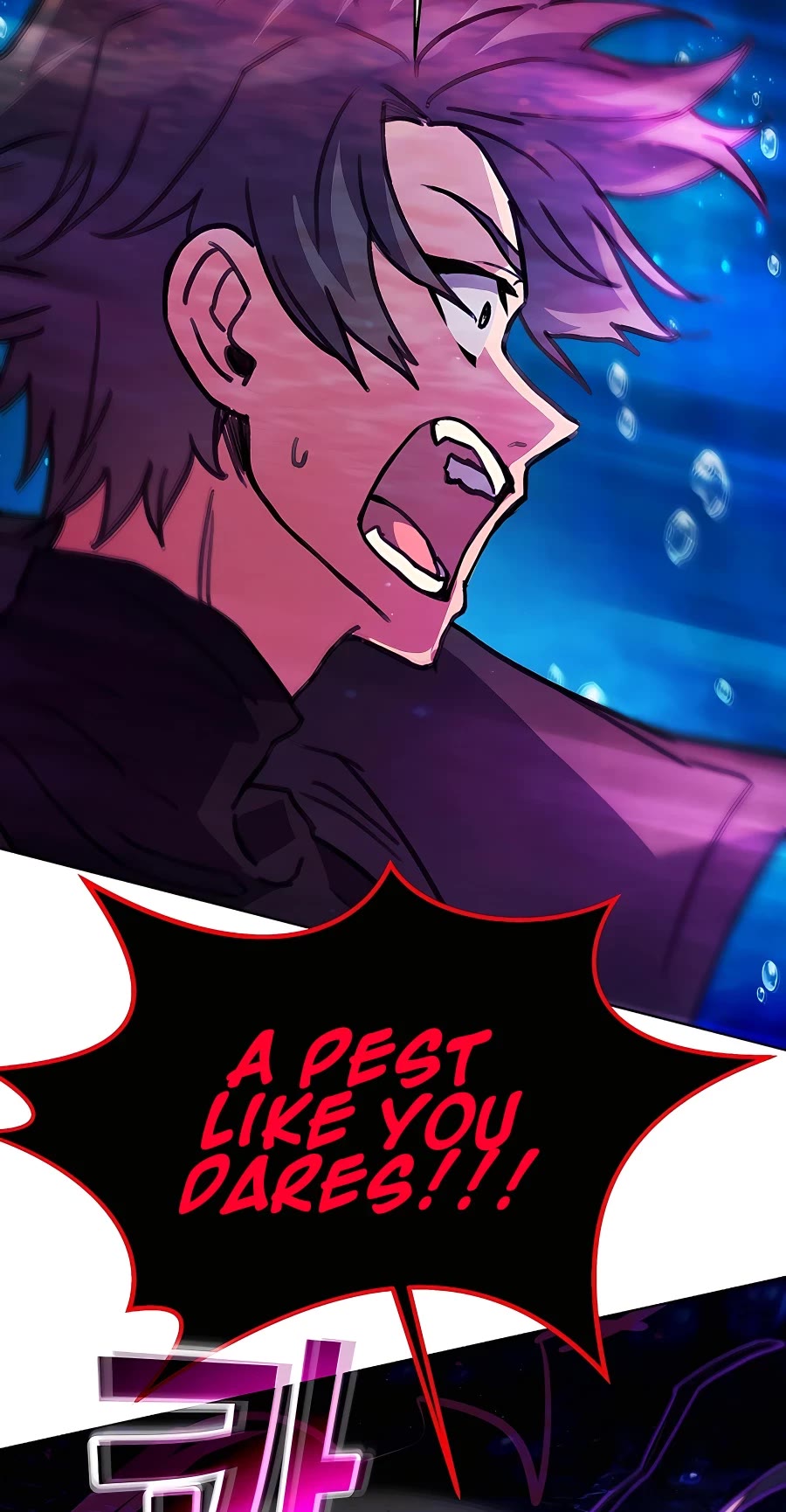 I Became a Part Time Employee for Gods Chapter 32 page 8 - Chapter 32