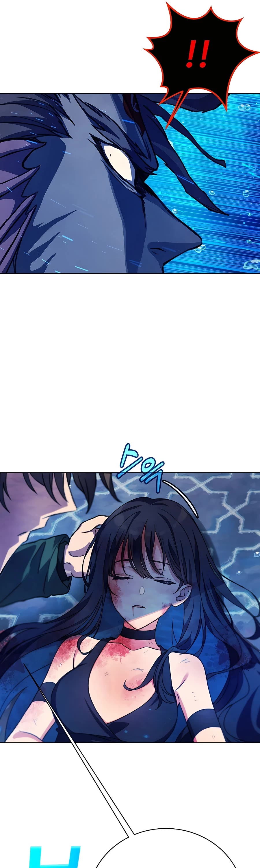 I Became a Part Time Employee for Gods Chapter 33 page 39 - Chapter 33