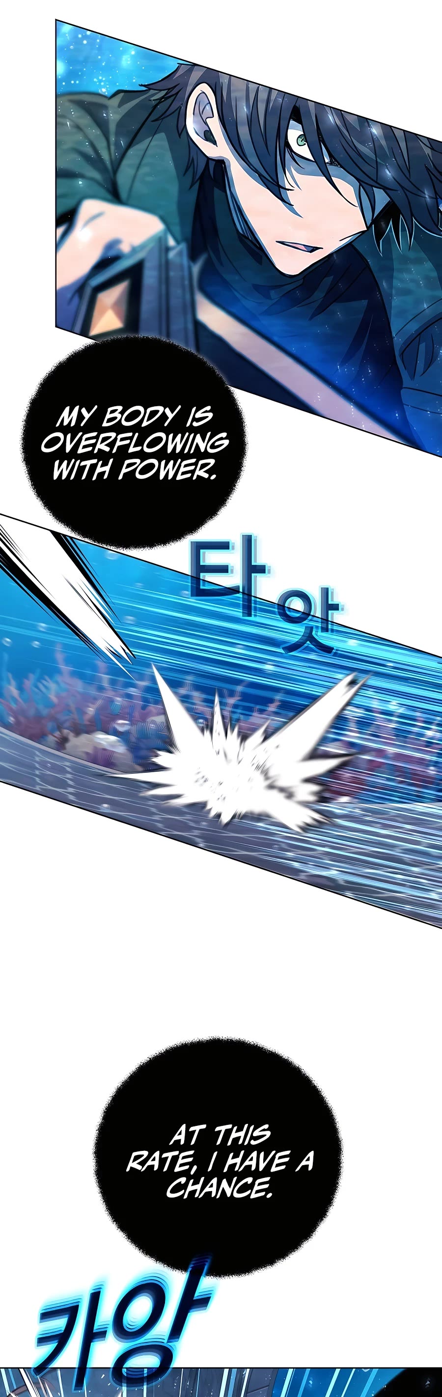 I Became a Part Time Employee for Gods Chapter 33 page 43 - Chapter 33