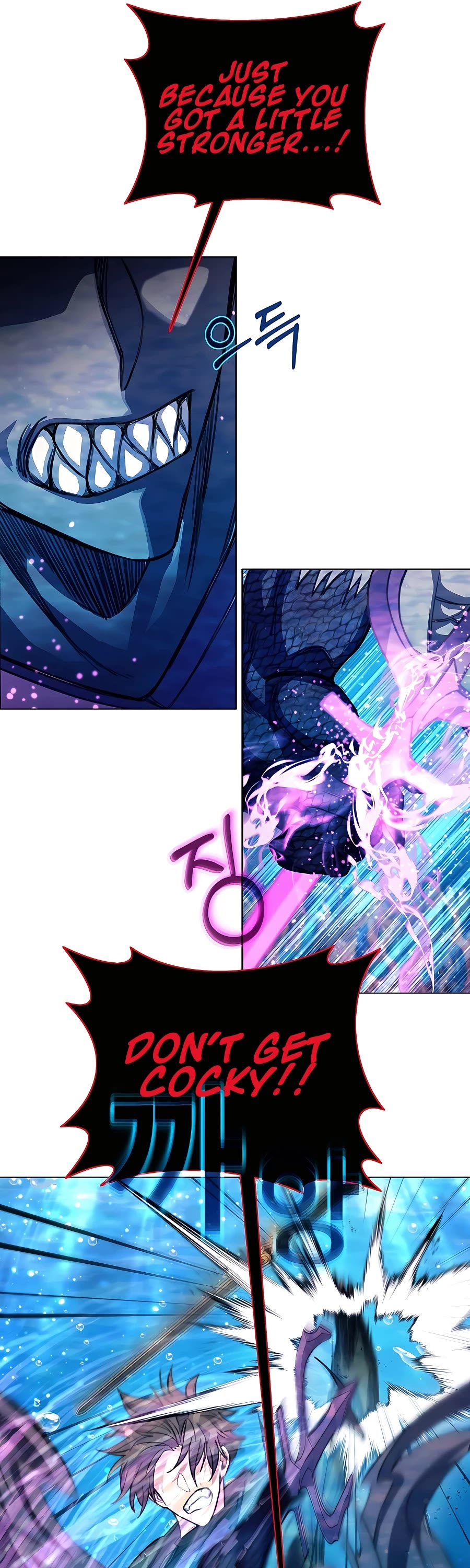 I Became a Part Time Employee for Gods Chapter 33 page 45 - Chapter 33