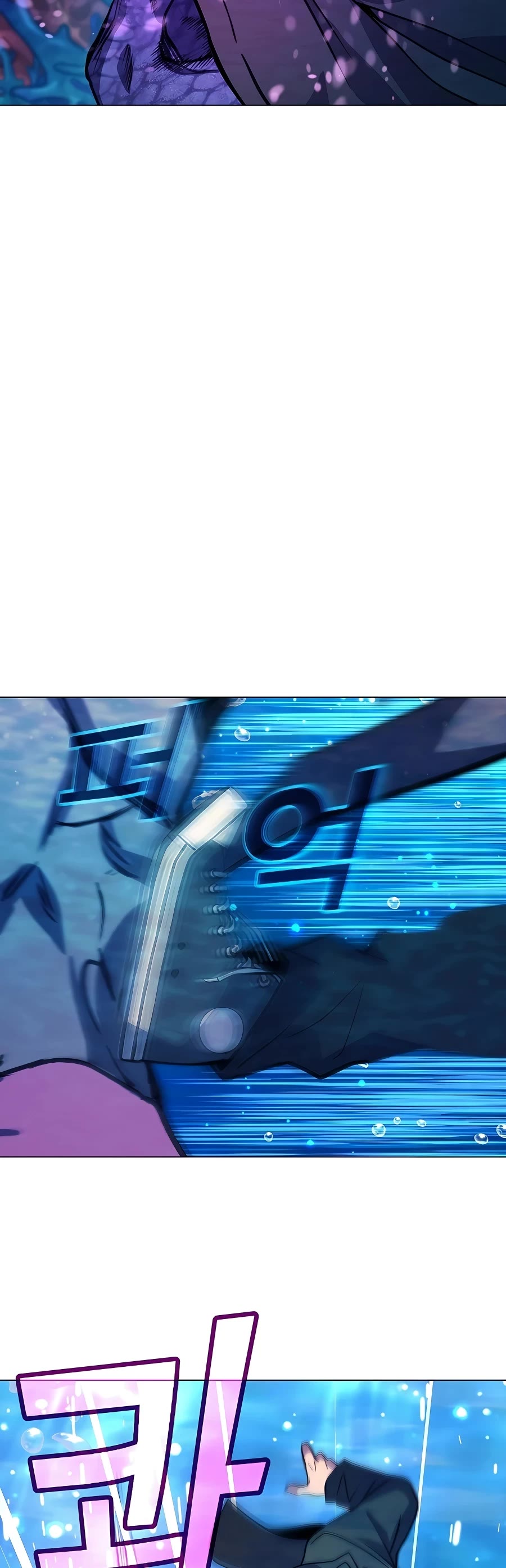 I Became a Part Time Employee for Gods Chapter 33 page 60 - Chapter 33