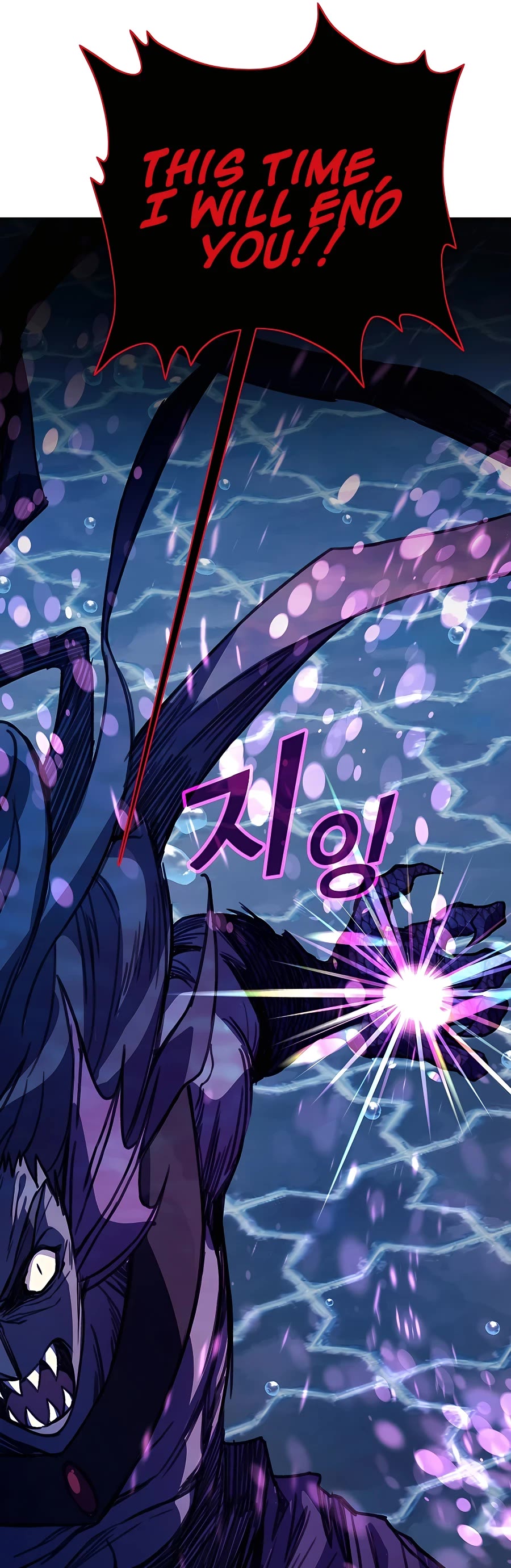 I Became a Part Time Employee for Gods Chapter 33 page 62 - Chapter 33