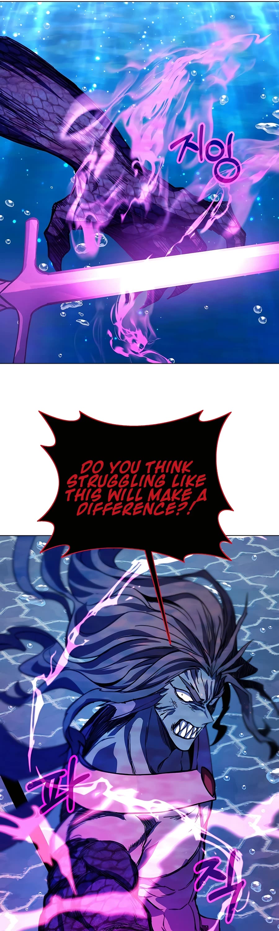I Became a Part Time Employee for Gods Chapter 33 page 68 - Chapter 33