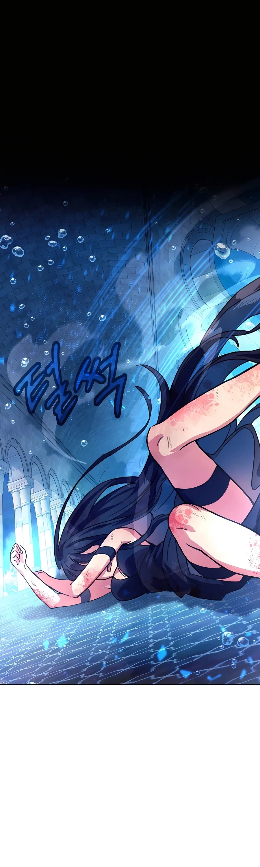 I Became a Part Time Employee for Gods Chapter 33 page 7 - Chapter 33
