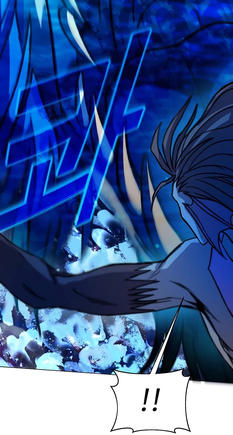 I Became a Part Time Employee for Gods Chapter 33 page 72 - Chapter 33