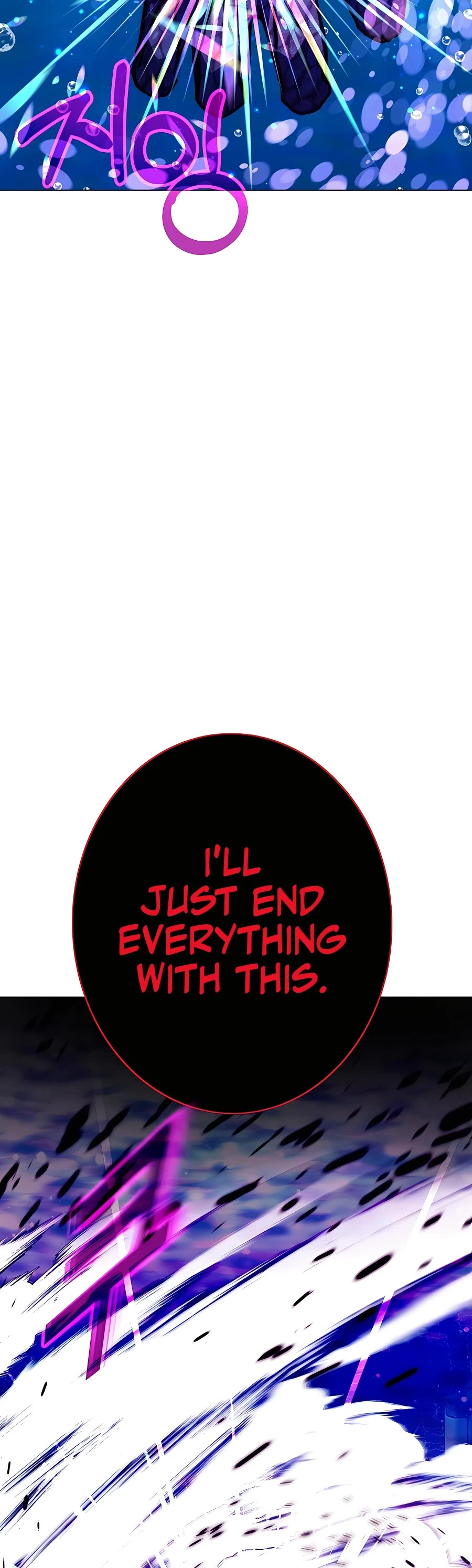 I Became a Part Time Employee for Gods Chapter 33 page 77 - Chapter 33