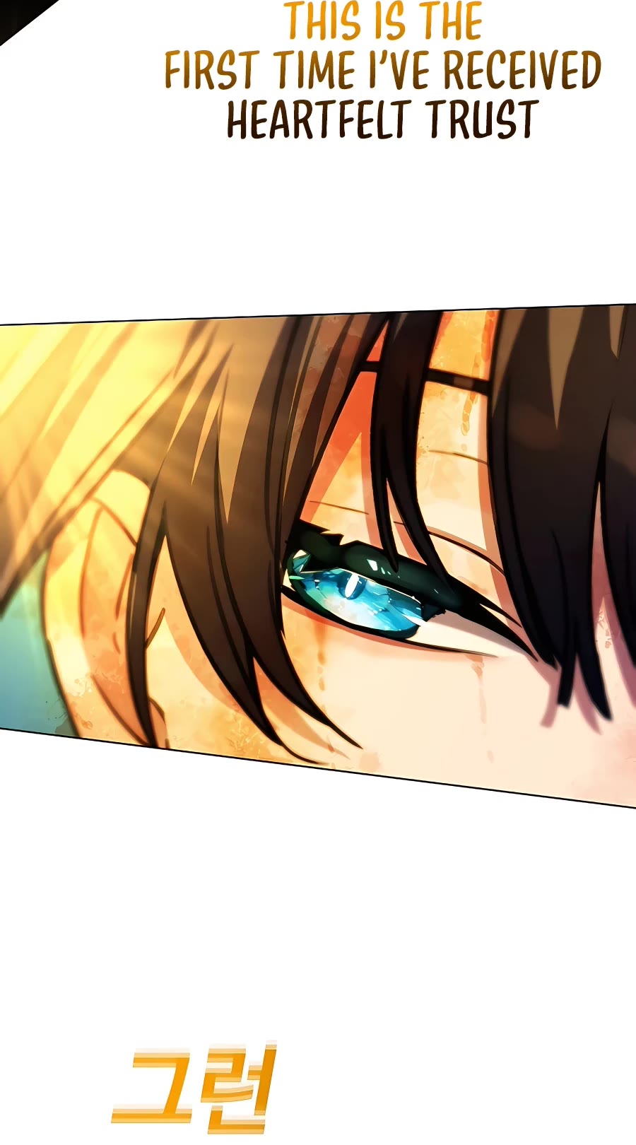 I Became a Part Time Employee for Gods Chapter 33 page 82 - Chapter 33