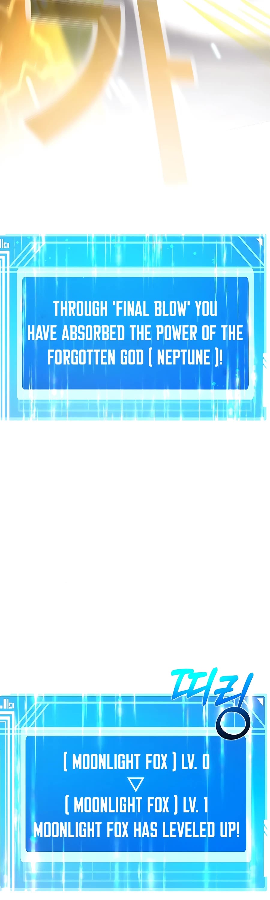 I Became a Part Time Employee for Gods Chapter 33 page 87 - Chapter 33