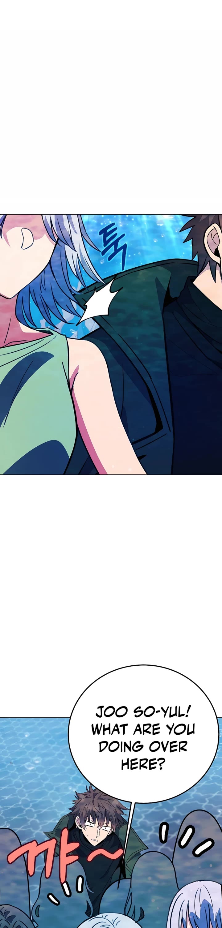 I Became a Part Time Employee for Gods Chapter 34 page 25 - Chapter 34