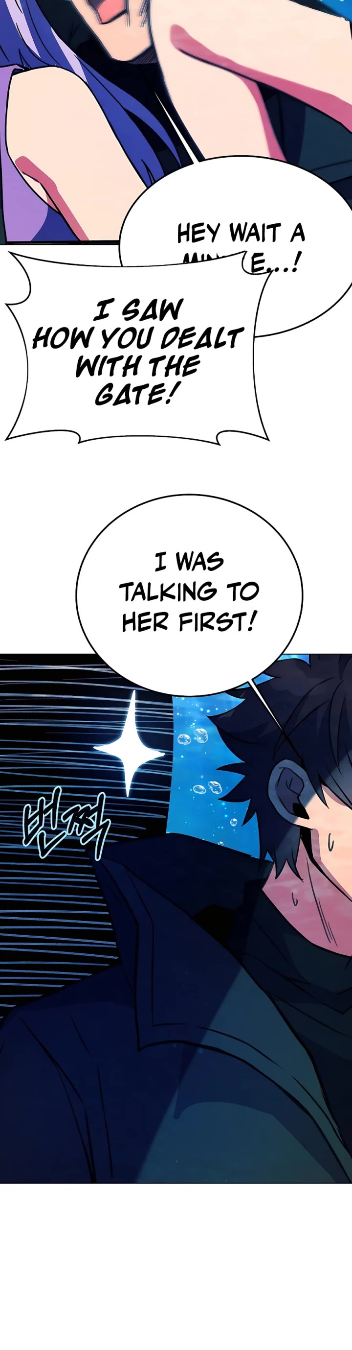 I Became a Part Time Employee for Gods Chapter 34 page 27 - Chapter 34