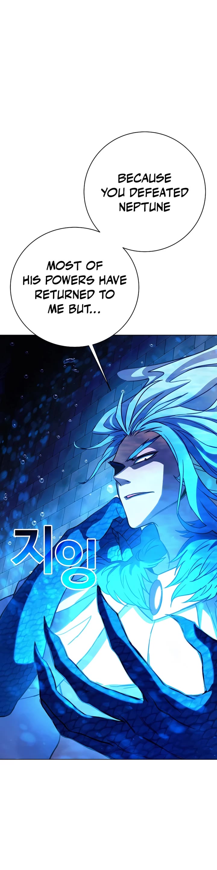 I Became a Part Time Employee for Gods Chapter 34 page 6 - Chapter 34