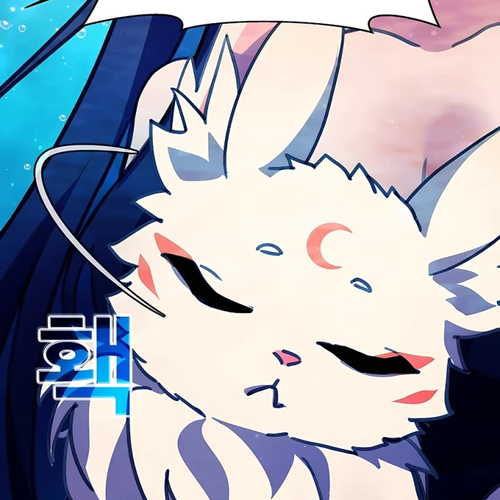 I Became a Part Time Employee for Gods Chapter 34 cover