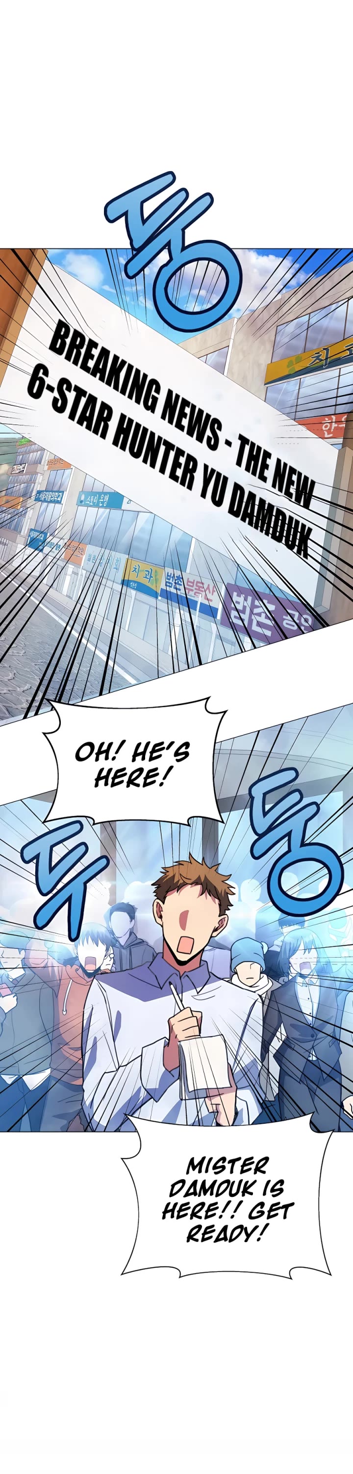 I Became a Part Time Employee for Gods Chapter 35 page 33 - Chapter 35