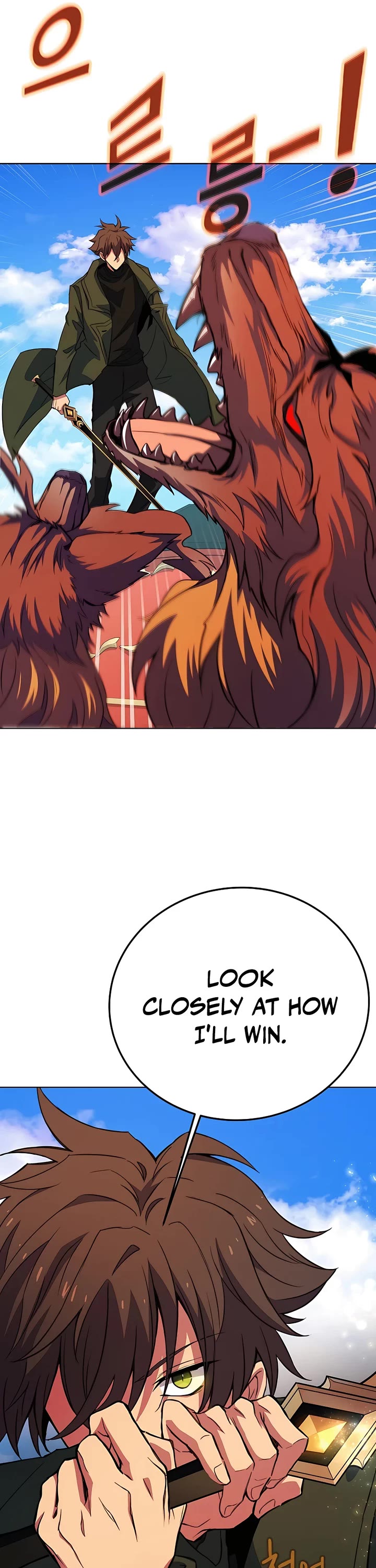 I Became a Part Time Employee for Gods Chapter 36 page 42 - Chapter 36