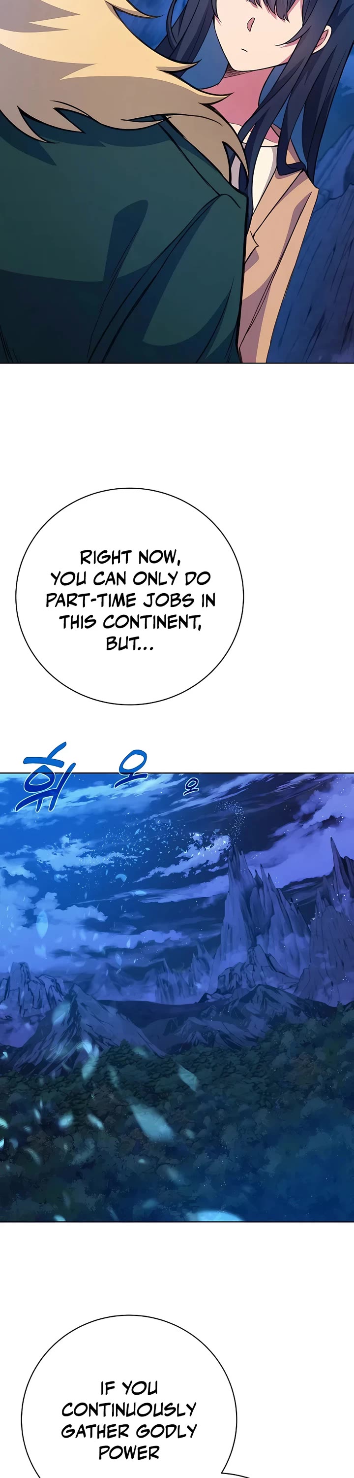 I Became a Part Time Employee for Gods Chapter 38 page 21 - Chapter 38