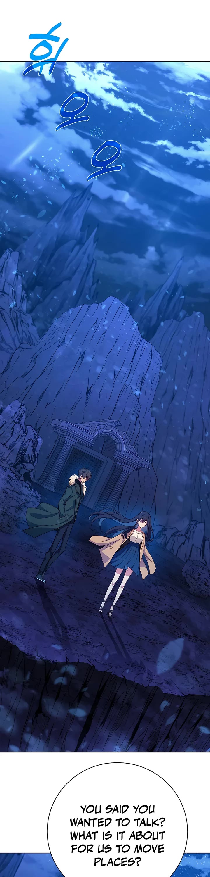 I Became a Part Time Employee for Gods Chapter 38 page 9 - Chapter 38