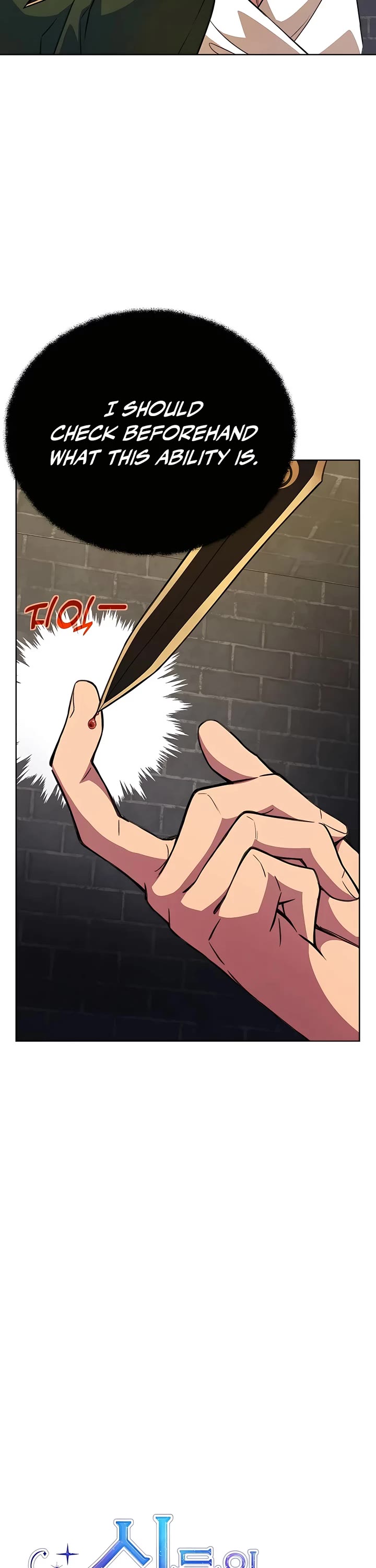 I Became a Part Time Employee for Gods Chapter 39 page 6 - Chapter 39