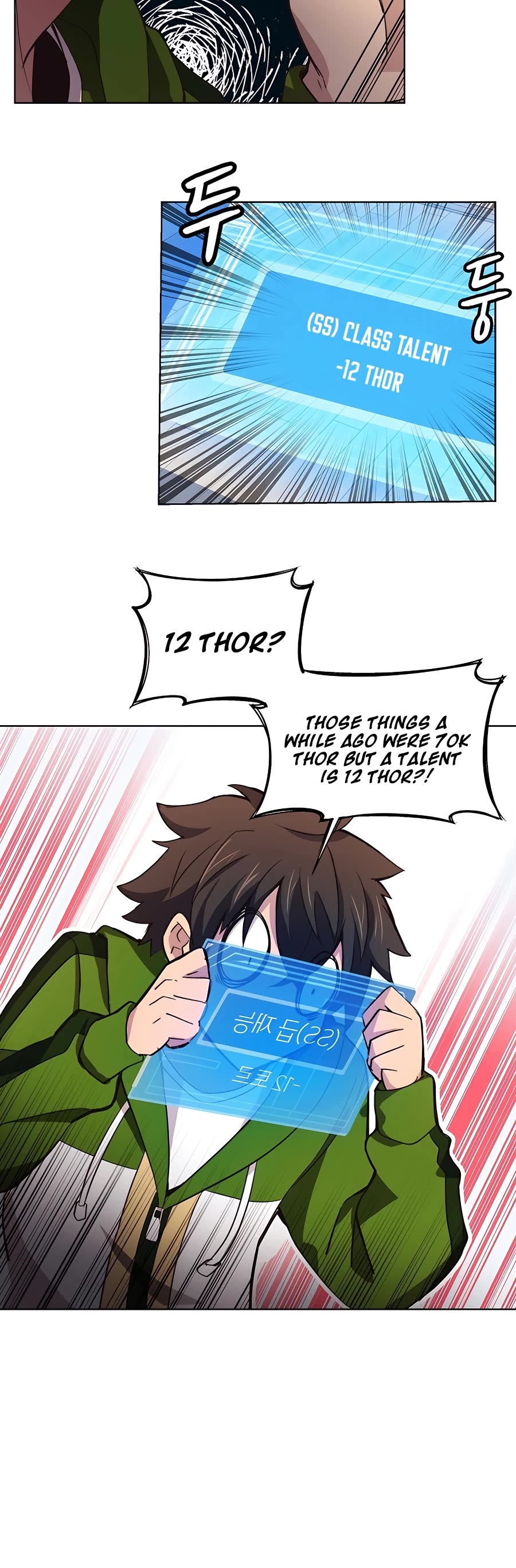 I Became a Part Time Employee for Gods Chapter 4 page 12 - Chapter 4