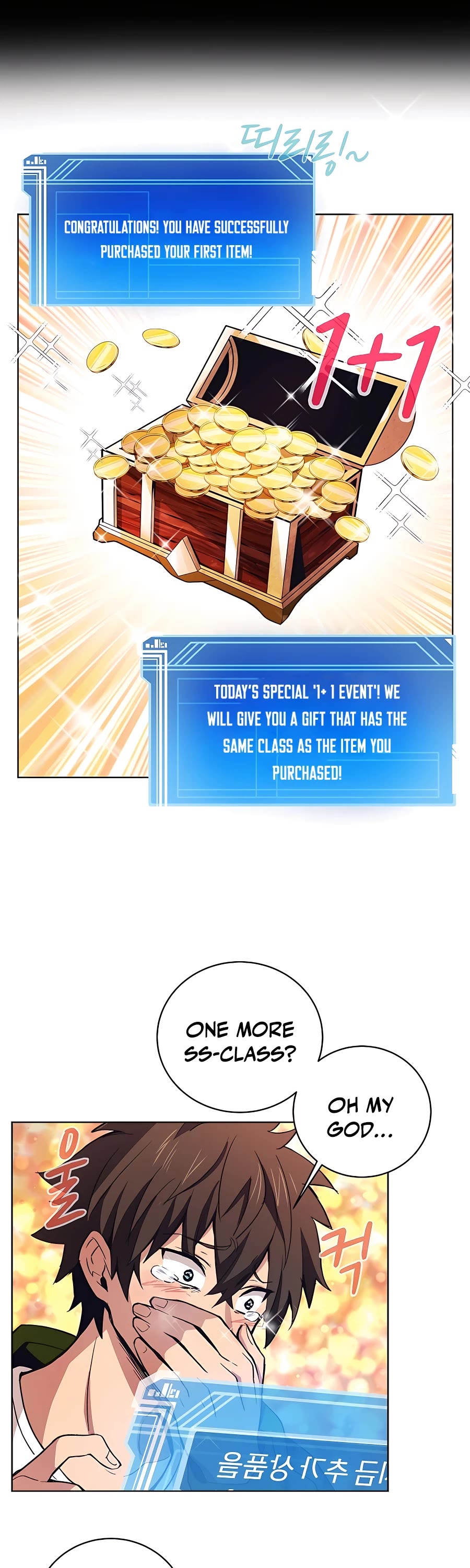 I Became a Part Time Employee for Gods Chapter 4 page 17 - Chapter 4