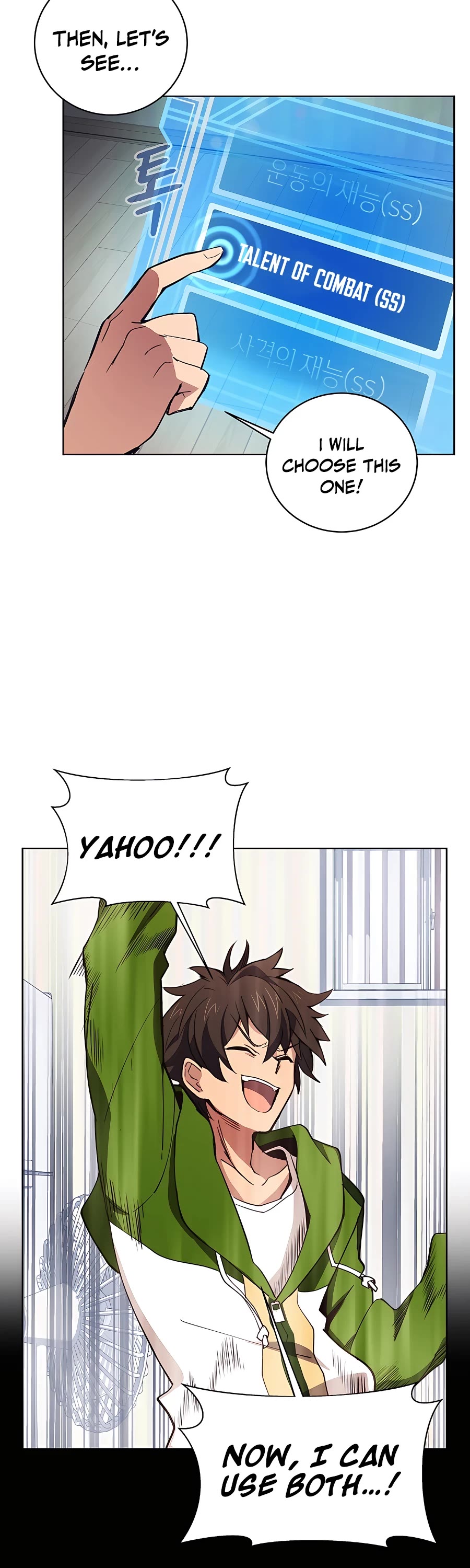 I Became a Part Time Employee for Gods Chapter 4 page 18 - Chapter 4