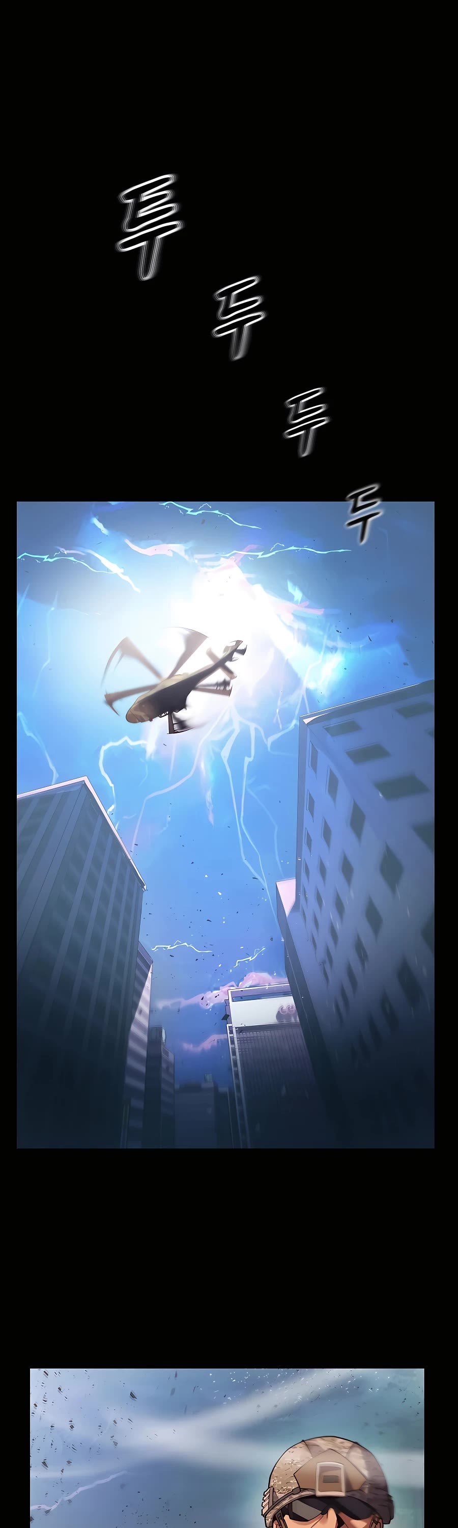 I Became a Part Time Employee for Gods Chapter 4 page 33 - Chapter 4