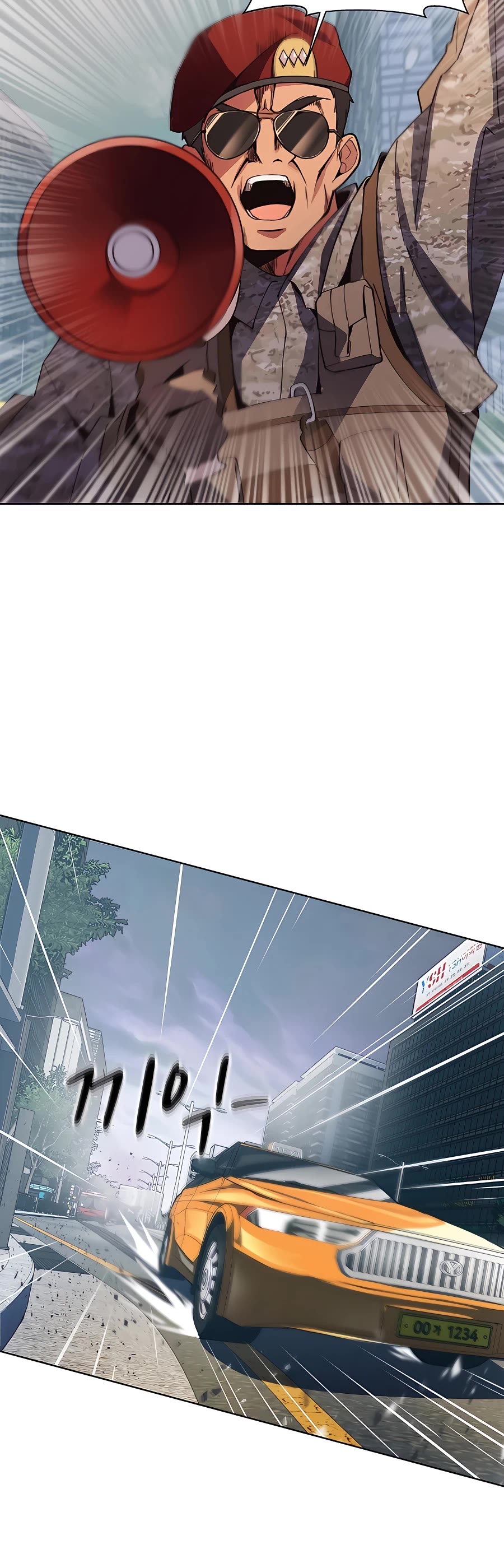 I Became a Part Time Employee for Gods Chapter 4 page 35 - Chapter 4