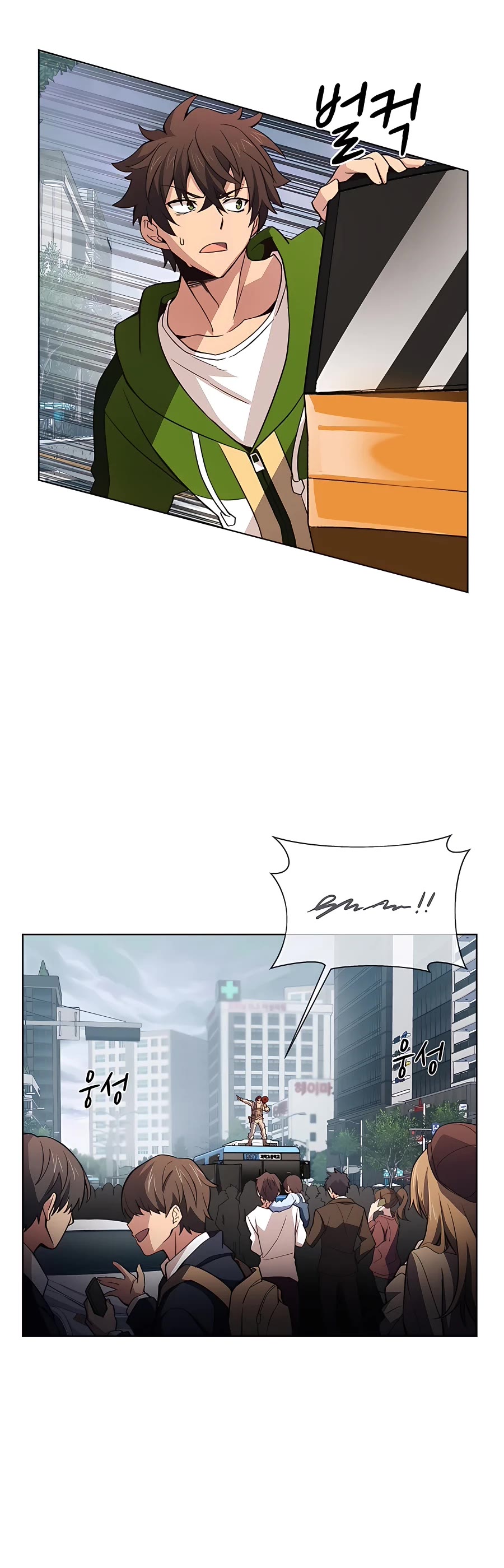 I Became a Part Time Employee for Gods Chapter 4 page 36 - Chapter 4