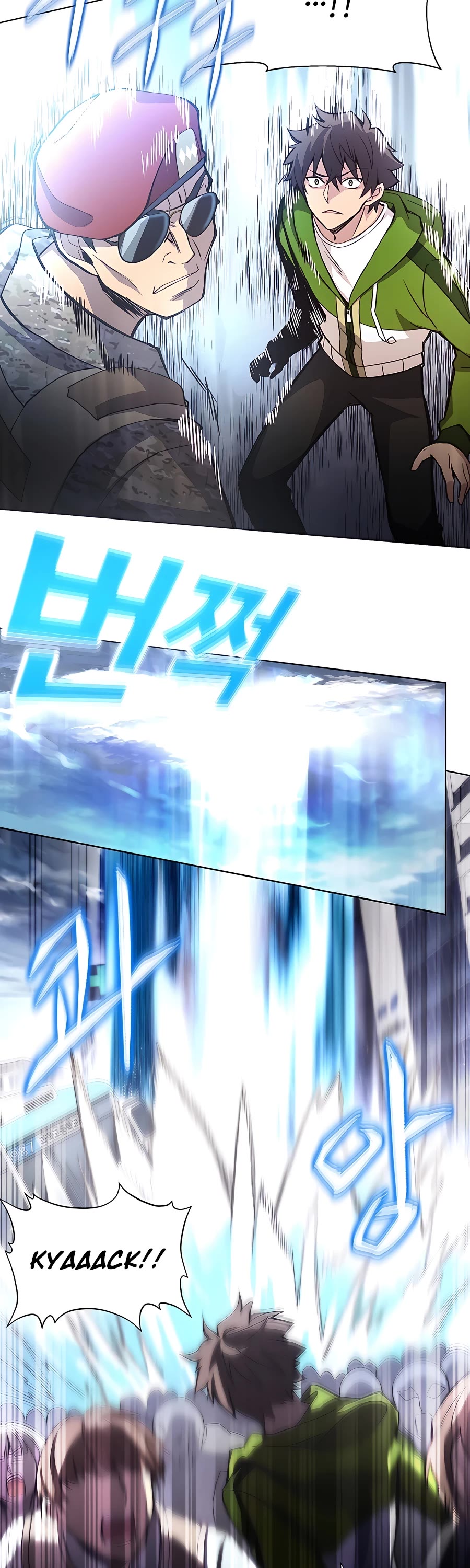 I Became a Part Time Employee for Gods Chapter 4 page 43 - Chapter 4