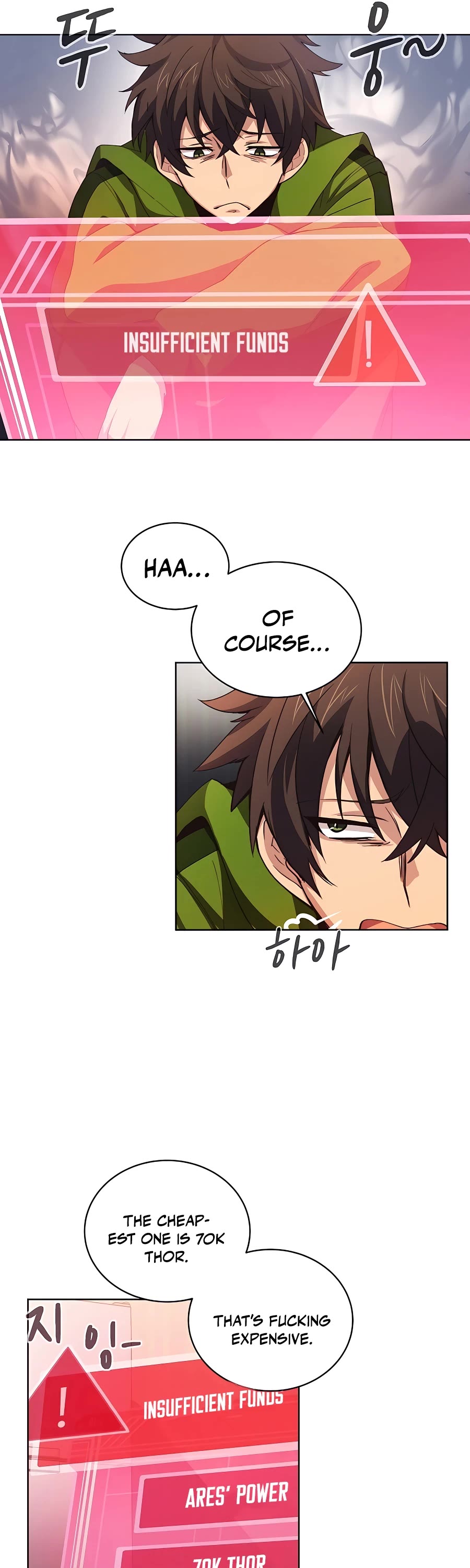 I Became a Part Time Employee for Gods Chapter 4 page 9 - Chapter 4