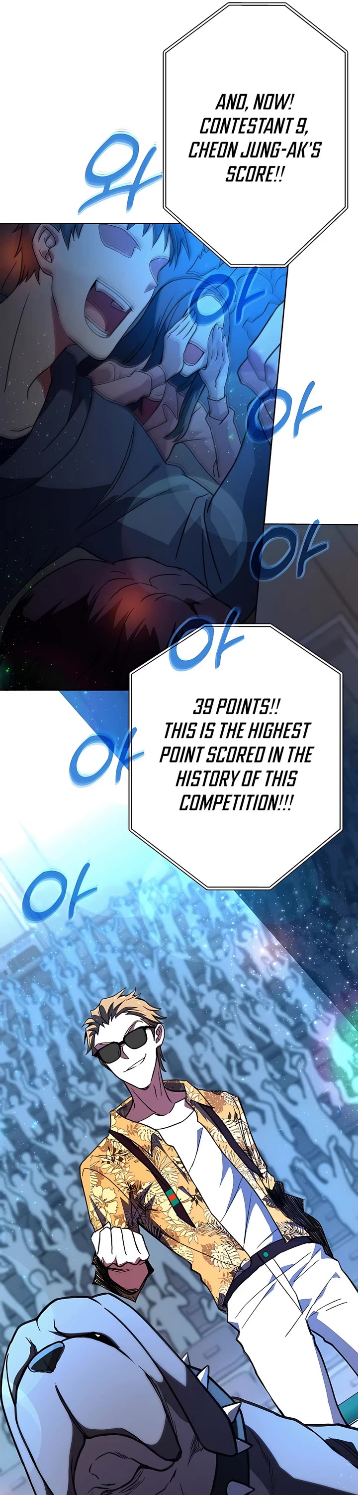 I Became a Part Time Employee for Gods Chapter 40 page 23 - Chapter 40